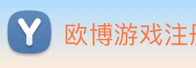 欧博游戏注册 欧博abg Logo